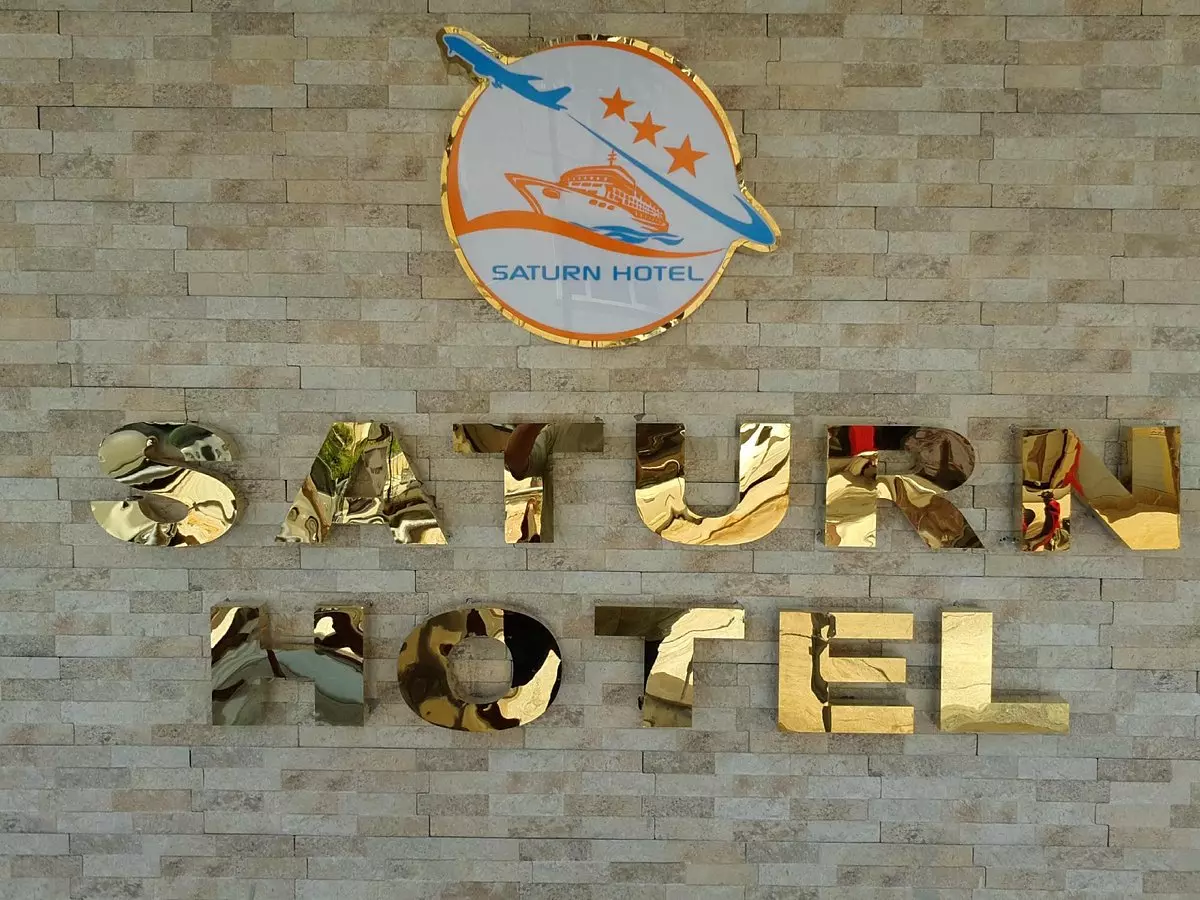 هتل ساتورن کوش آداسی